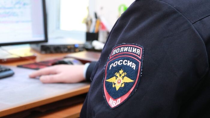    Управление МВД России по Омской области