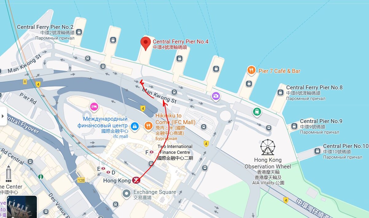 Пирс паромов