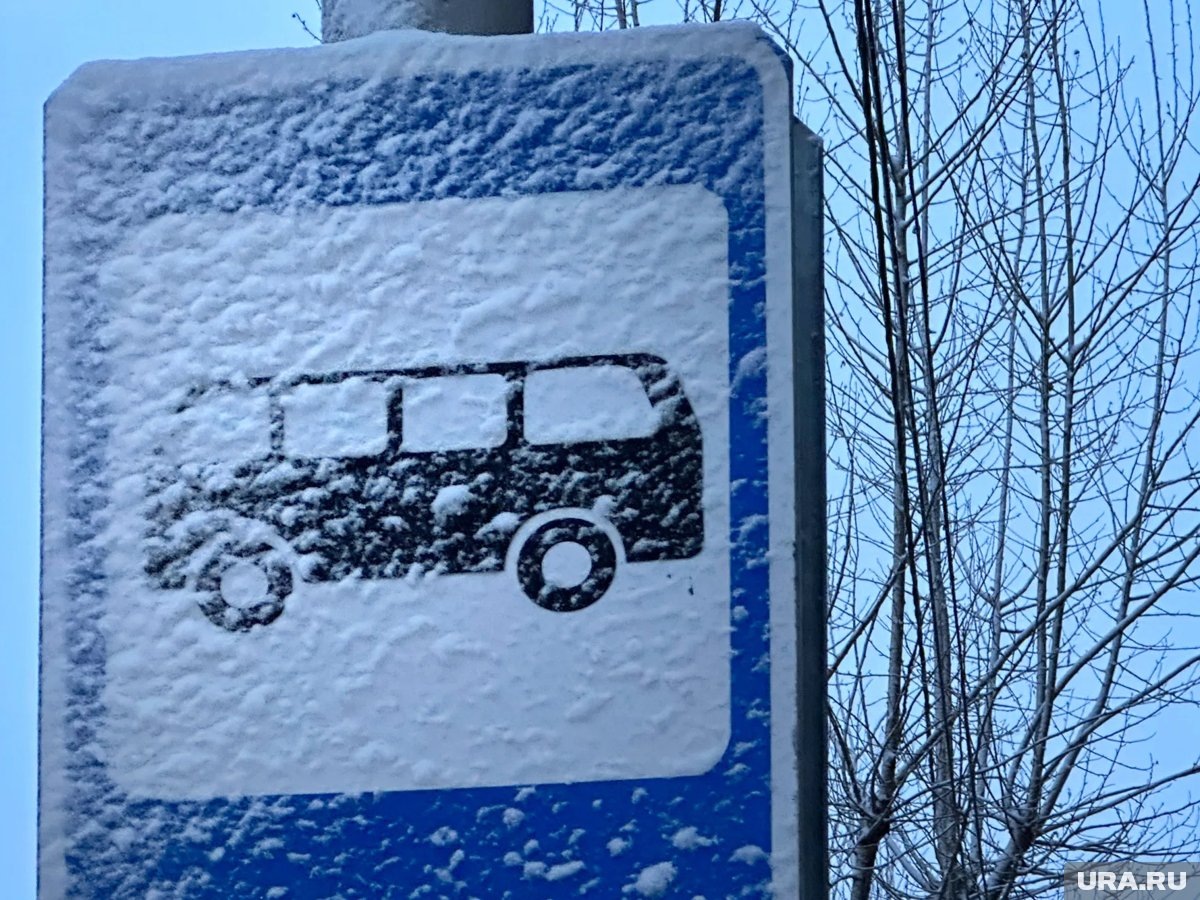     ЧП произошло еще в конце 2025 года