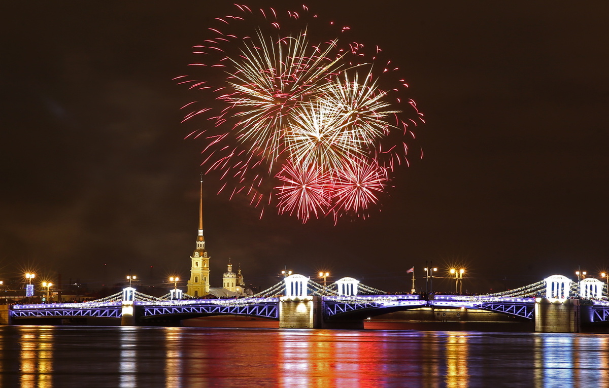 Александр Демьянчук/ТАСС
