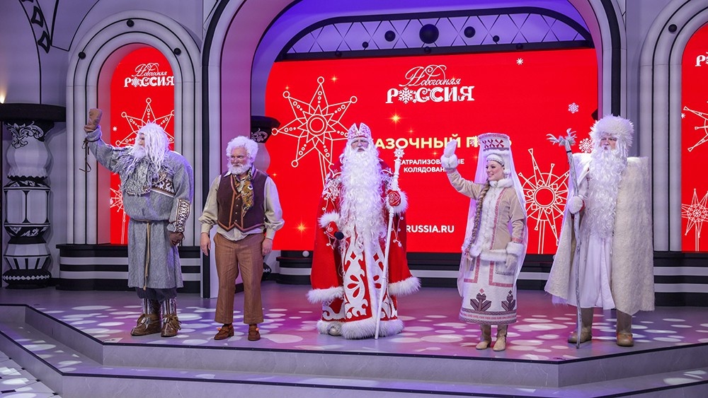 Пресс-служба Национального центра «Россия»