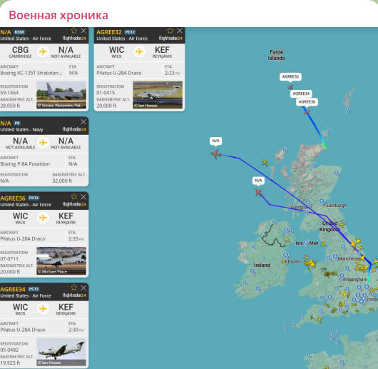    Скриншот с канала "Военная Хроника"