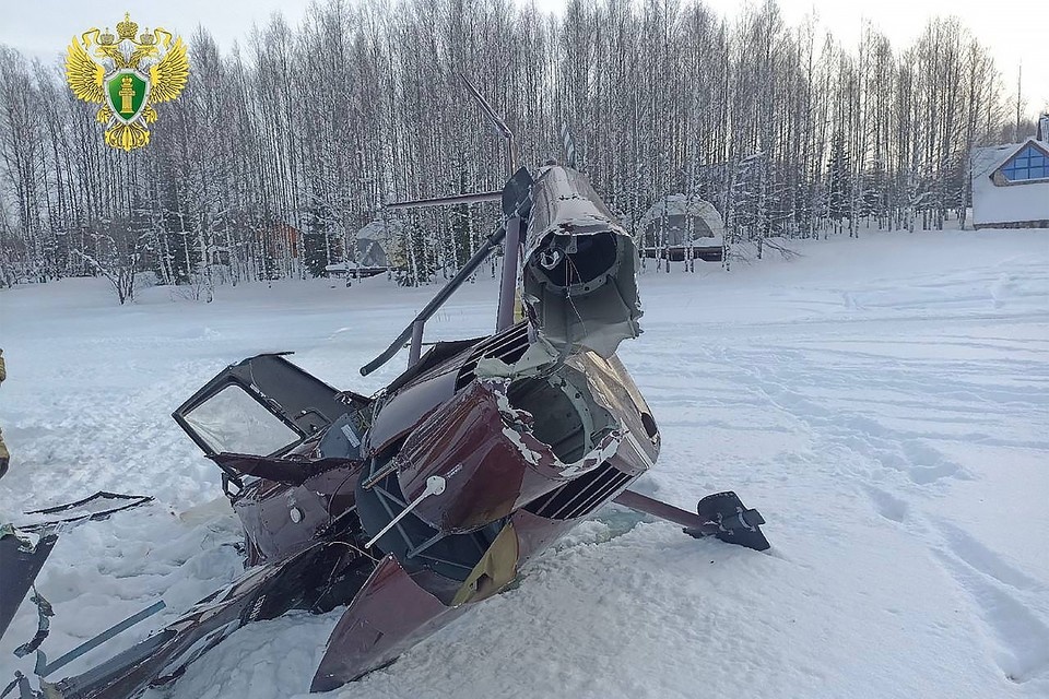    Фото: Уральская транспортная прокуратура