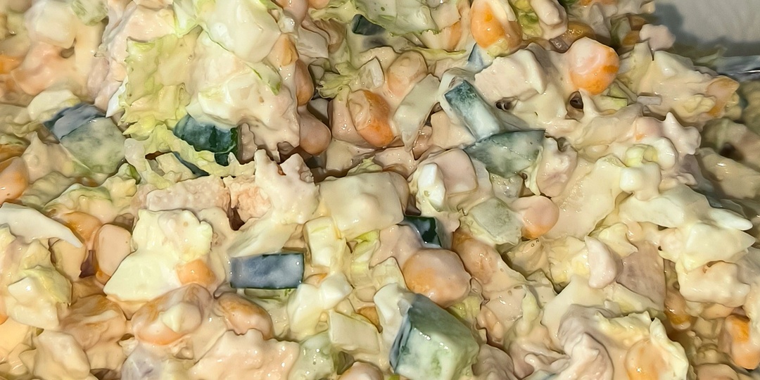 Салат из куриной грудки с кукурузой!