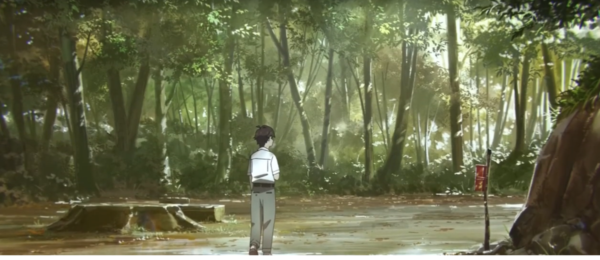 Наблюдение за небесными телами Режиссёр: loundraw