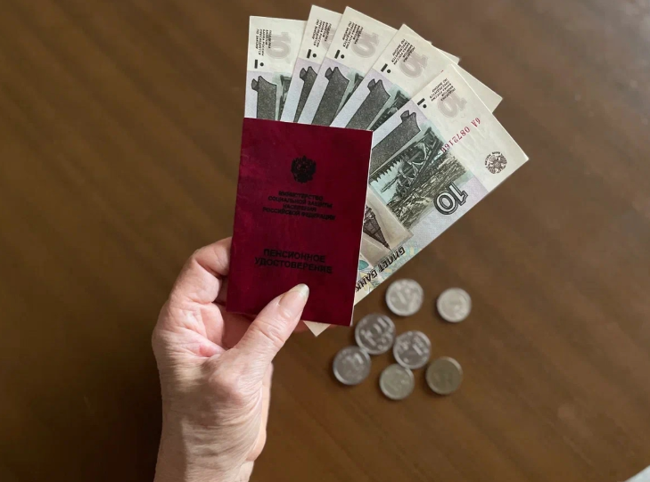    Фото: Архив редакции