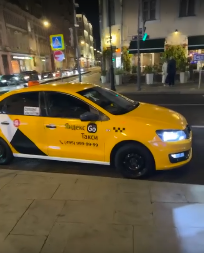 Фото из открытых источников