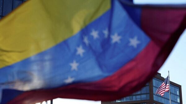    © REUTERS / Carlos Jasso