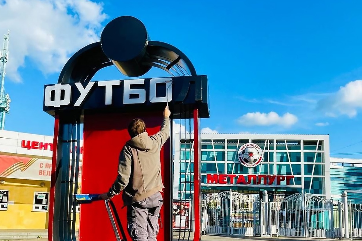    Александр Тимохин