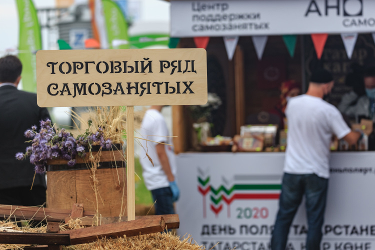    «Все те тенденции, которые связаны с самозанятыми (а это и падение налоговой базы, и отток людей из реального сектора в сферу услуг), продолжают действовать, никто этим заниматься не собирается».   
Фото: «БИЗНЕС Online»