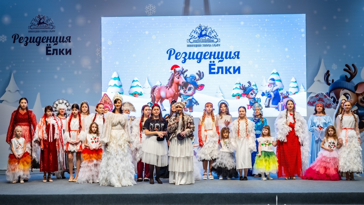    «Резиденция Ёлки» в Ханты-Мансийске закрывается до следующего Нового года