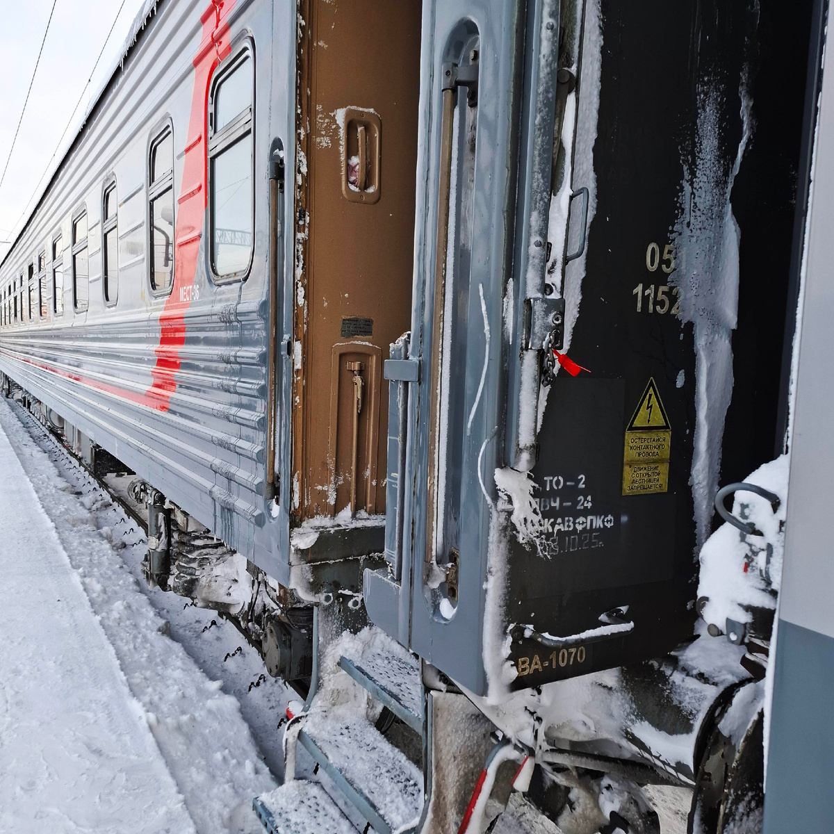 Наш поезд 143М Москва - Кисловодск. Билет из Тулы стоил 4750 р. с человека (плацкарта). Фото автора.