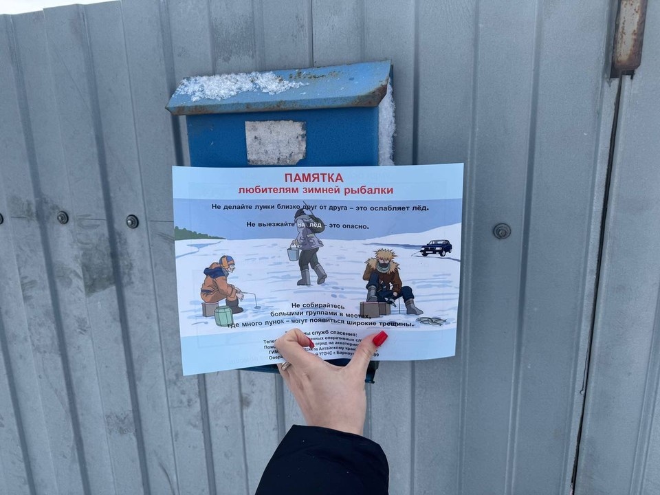    Рейд по безопасности на воде. Фото: администрация Индустриального района