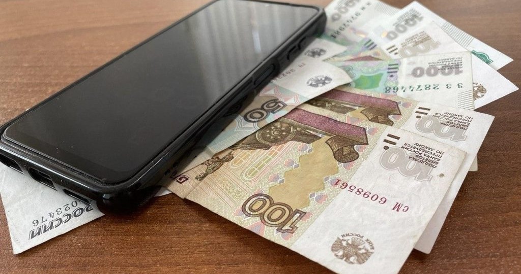 Жительница Гая решила стать инвестором, а стала жертвой мошенников