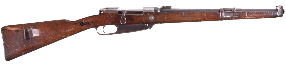 Кавалерийский карабин обр. 1888 года.