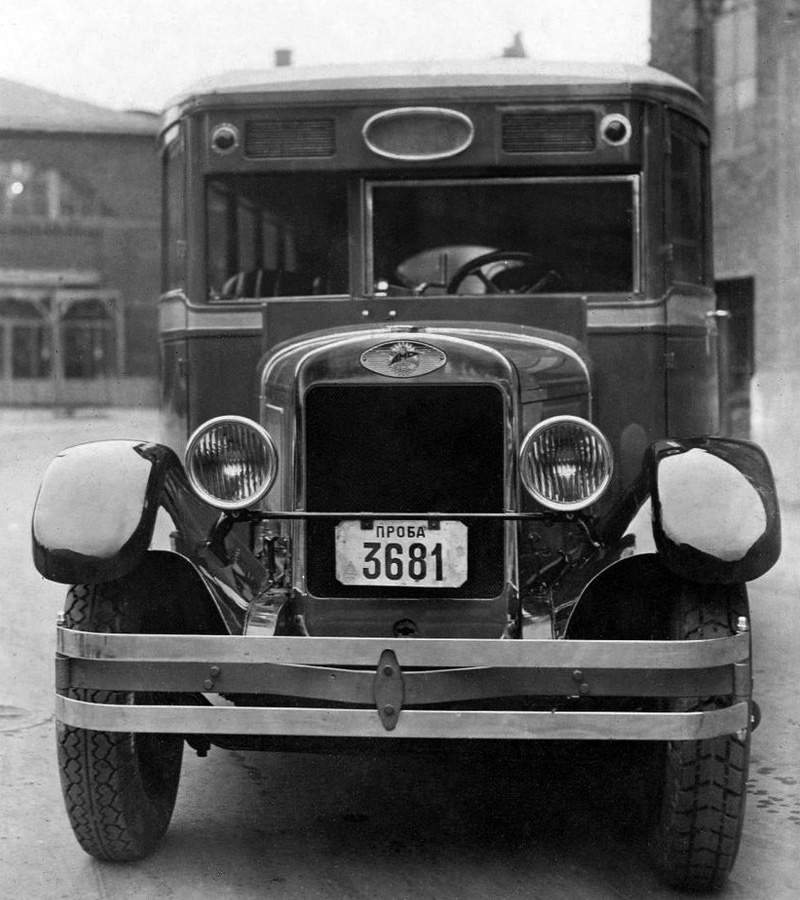 AutoWP📷АМО-4 Люкс, 1933 год