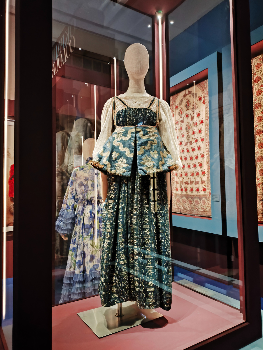 © Яна Левашова 