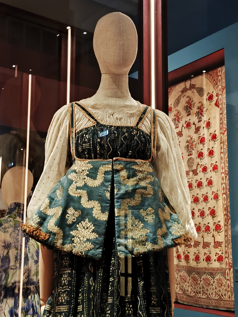 © Яна Левашова 