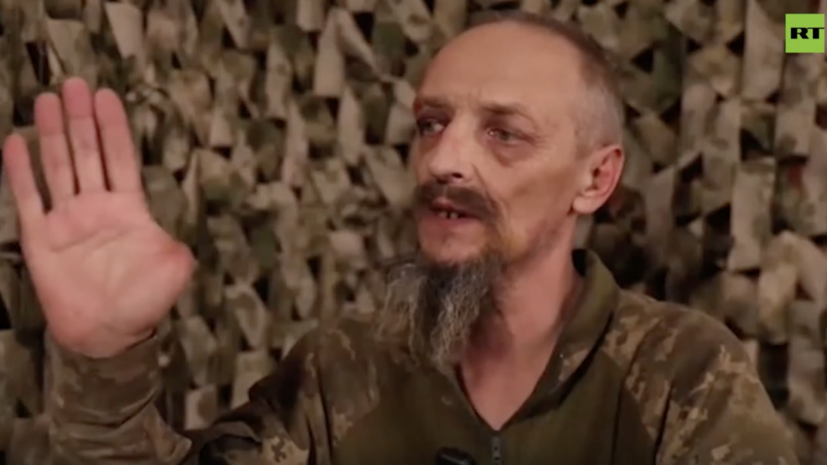    Кадр: видео RT