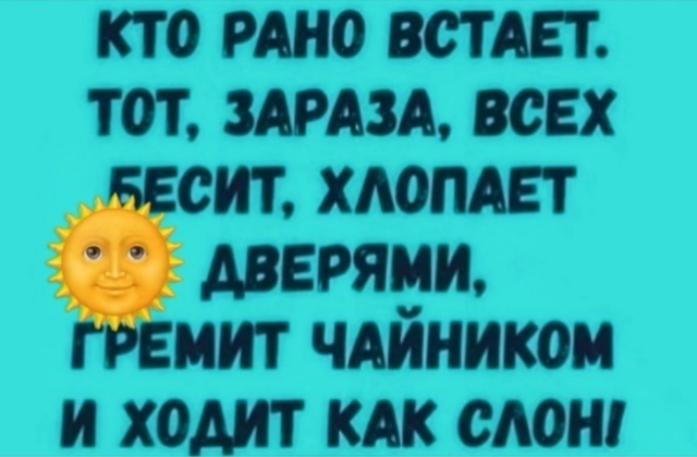 Смех из социальных сетей! Забавные шутки, забавные случаи и веселые рассказы. Фото взято из общедоступных ресурсов соцсетей.