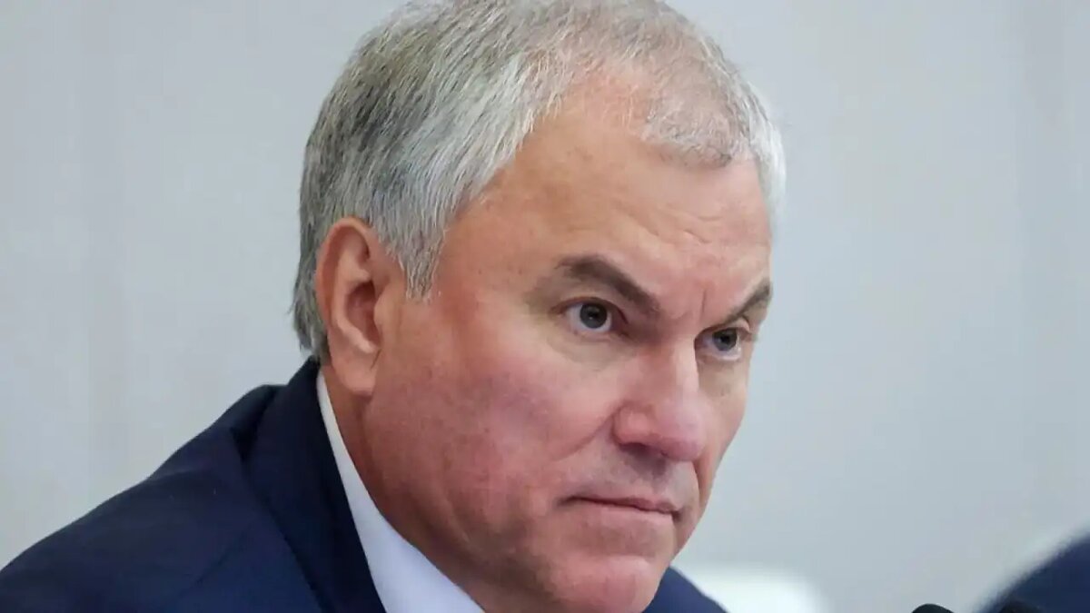    Вячеслав Володин © Госдума РФ