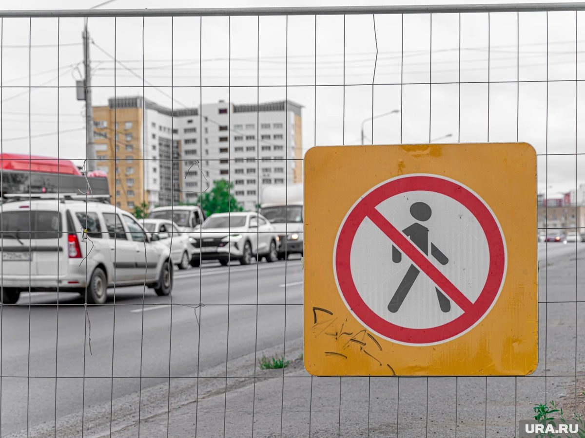     Путепровод ждет реконструкция