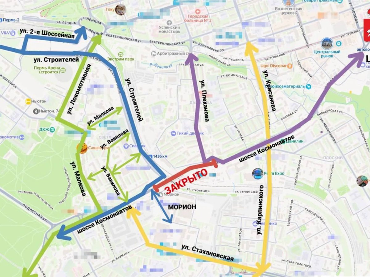 Схема объезда