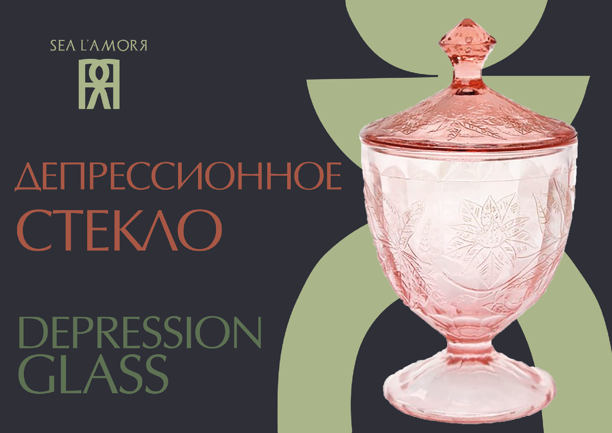 Постеры и обложки, логотипы и заставки для Вашего блога - предоставляю услуги графического дизайнера marusyajermi@gmail.com