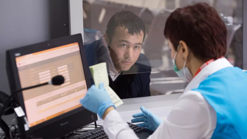   РИА Новости