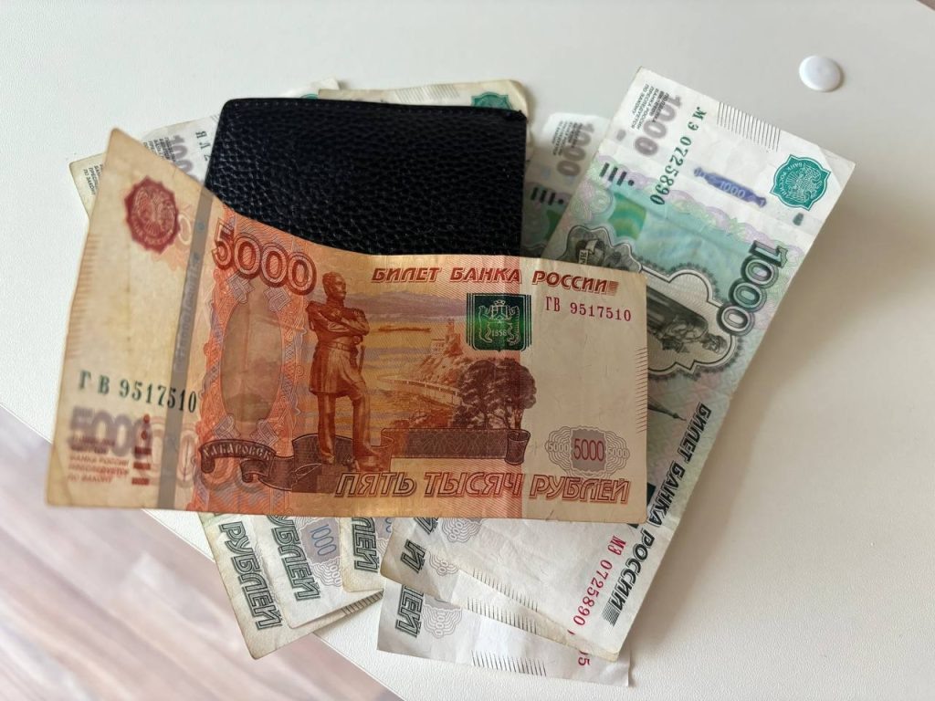    Альфия Радыгина