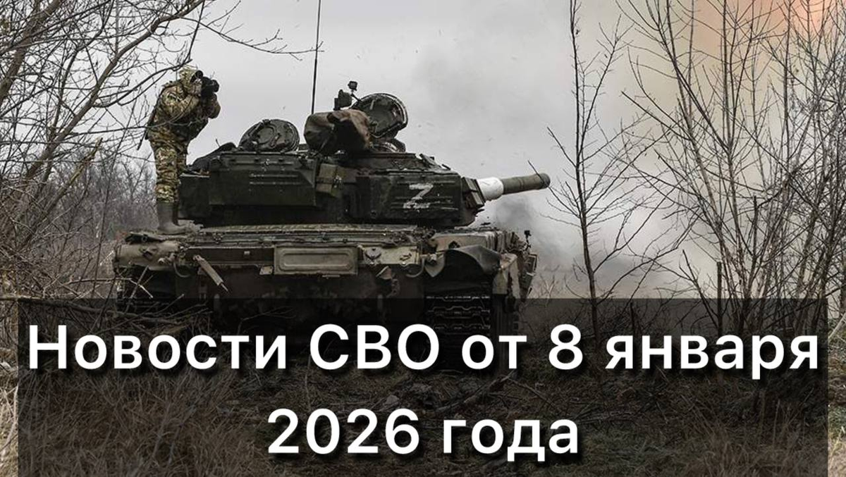 Источник https://cdn.iz.ru