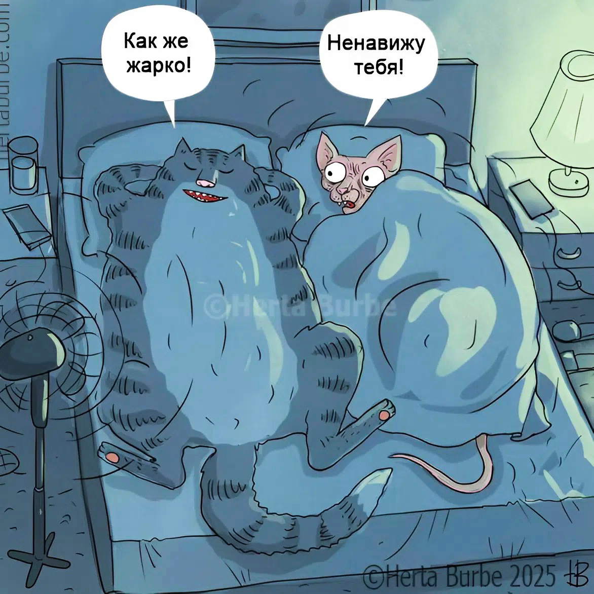 Грета Бурбо