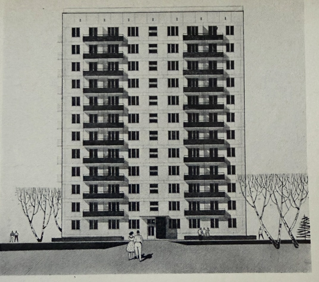 Эскиз будущего жилого дома серии II-18/12. Интересно, что здесь на 2 этаже есть балконы со стороны входа в подъезд. Но об этом мы поговорим позже. Из журнала "Строительство и архитектура Москвы" за 1964 год (№3).