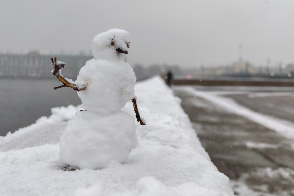    Погода в четверг хороша для прогулки. Алексей БУЛАТОВ