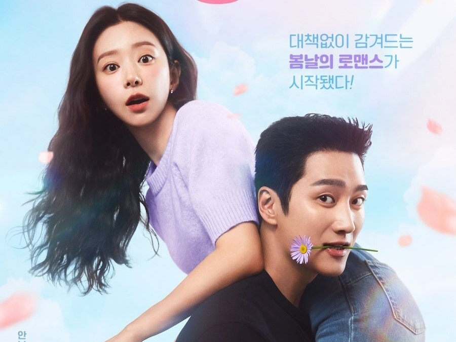 Дорама "Весенняя лихорадка". Режиссёр: Пак Вон Гук. Жанры: романтика, комедия. 12 серий по 60 минут.