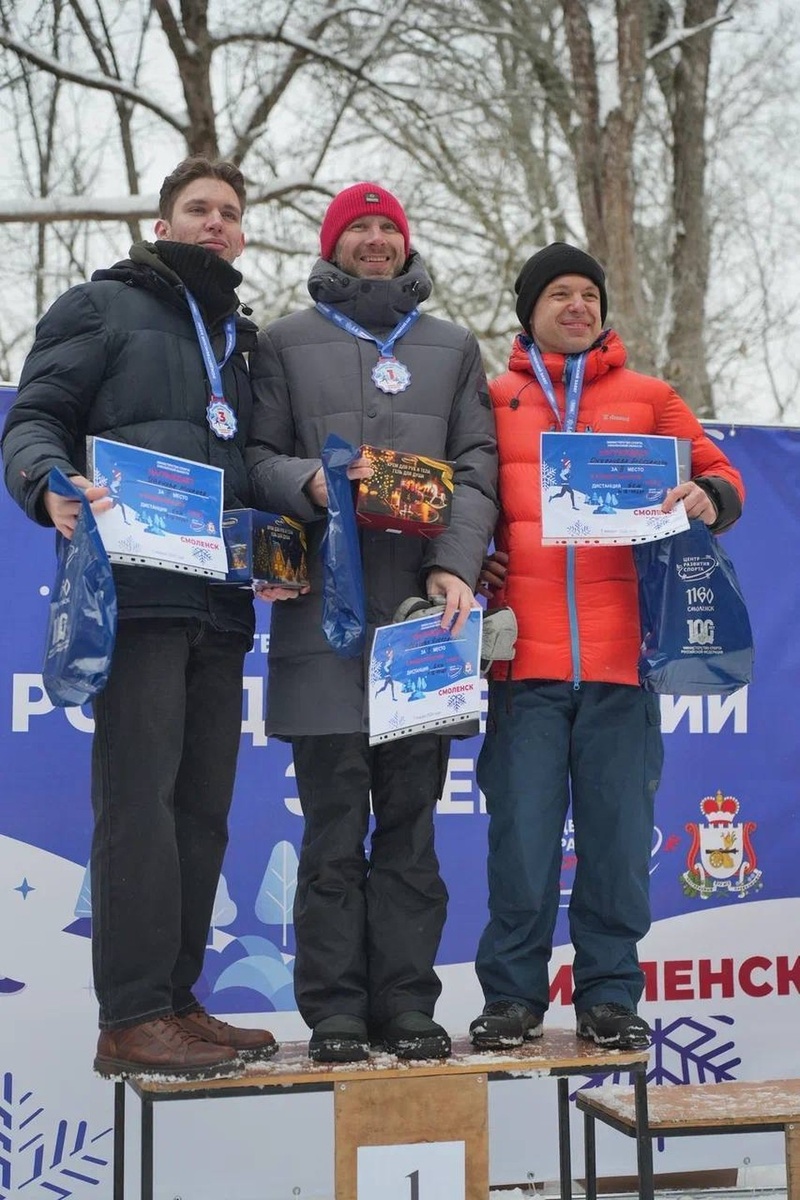    Фото: Правительство Смоленской области.