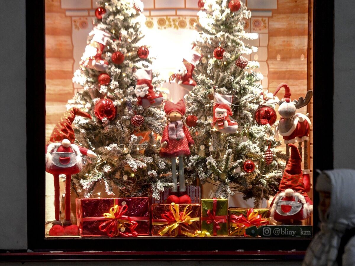    Новогоднее убранство Казани© РИА Новости . Максим Богодвид