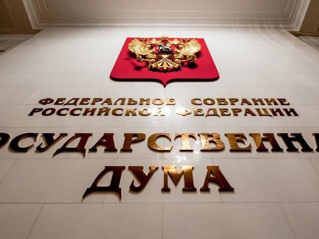    Фото: Москва 24/Игорь Иванко