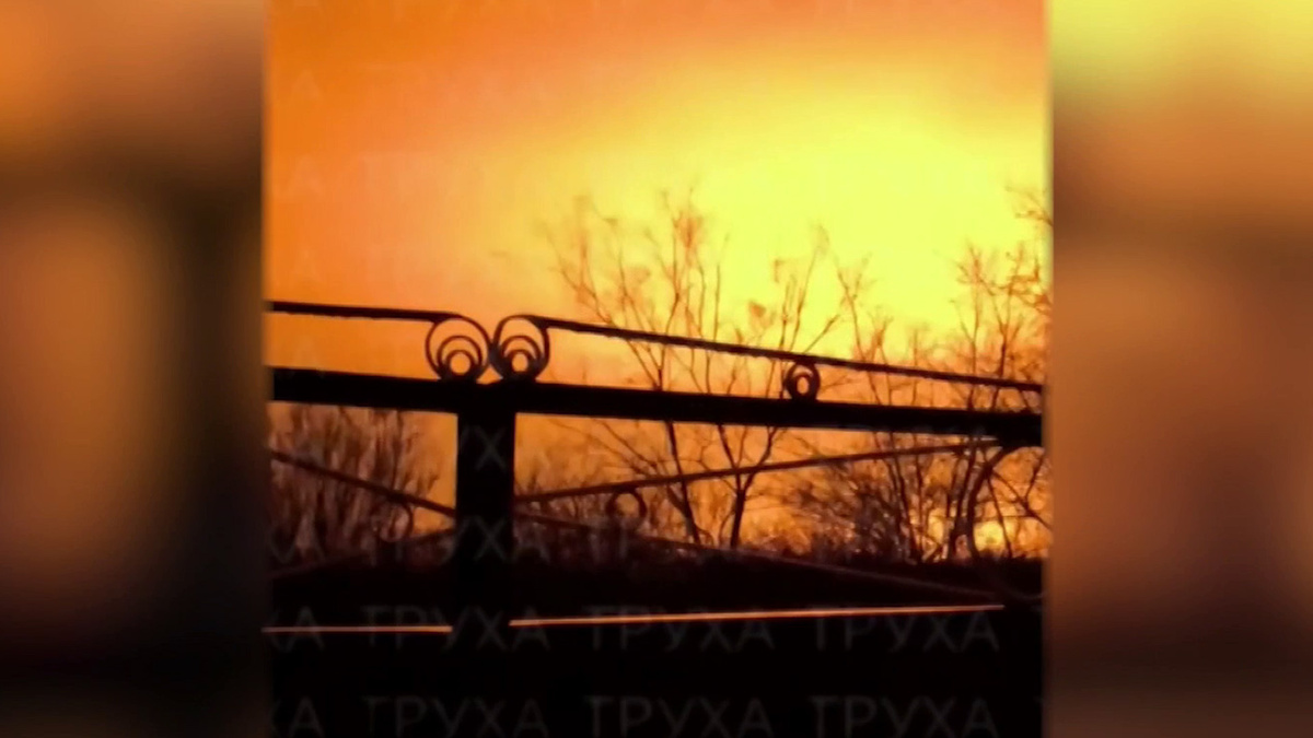    Первый канал