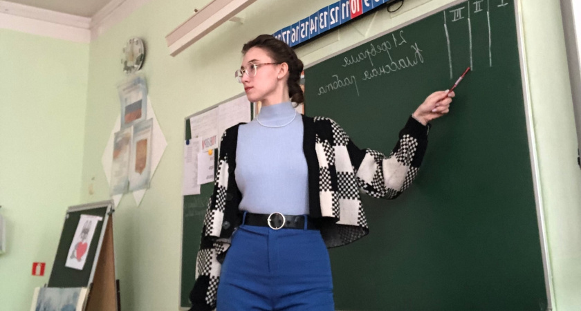    Фото Минобра Коми
