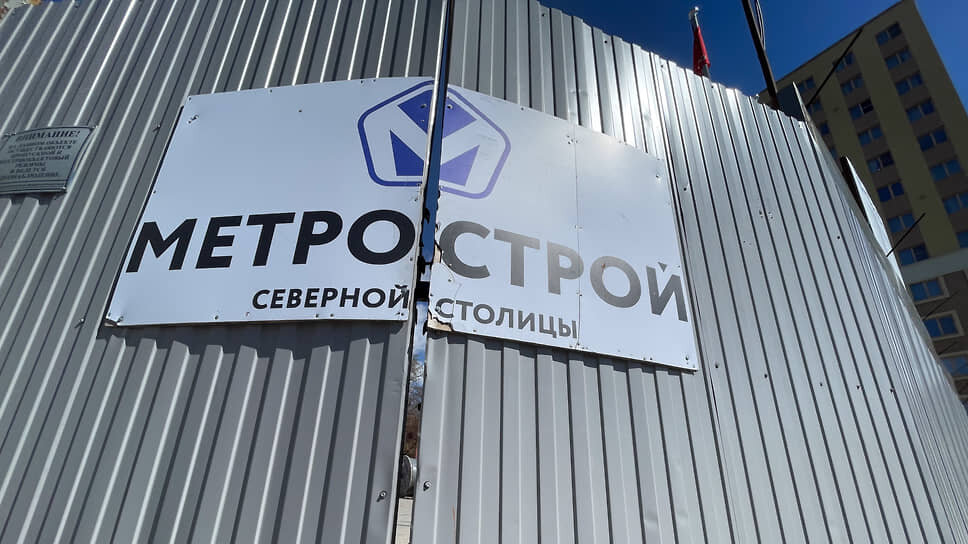 Фото: Евгений Павленко / Коммерсантъ