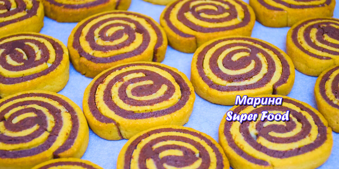 Тающее песочное печенье 🍪 "Серпантин"