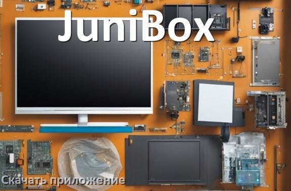 
Как на смарт телевизор JuniBox скачать приложение и установить в Android TV 16, 15, 14
