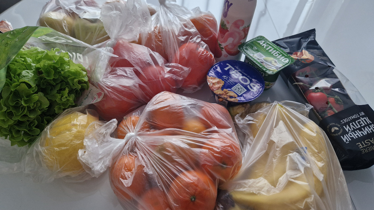 Покупка на 1098,50.