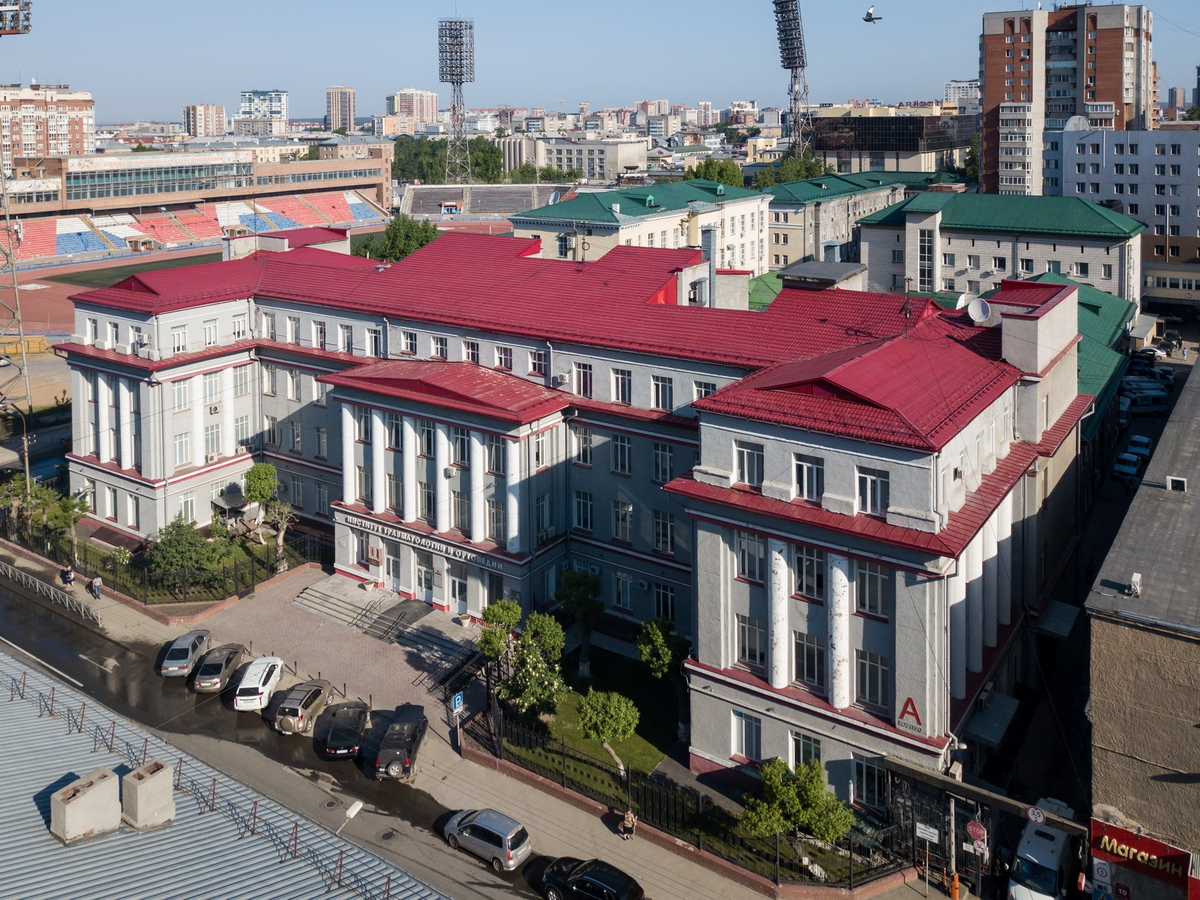 Институт травматологии и ортопедии находится на улице Фрунзе, 17 