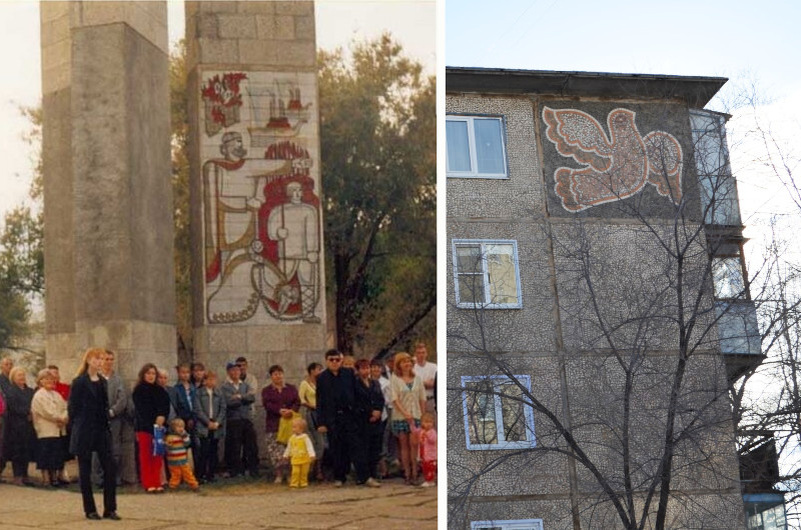    Соц-арт в Камышине