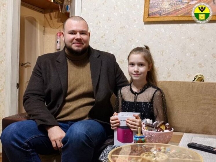     ФОТО: АДМИНИСТРАЦИЯ ГОРОДСКОГО ОКРУГА МЕЛИТОПОЛЬ