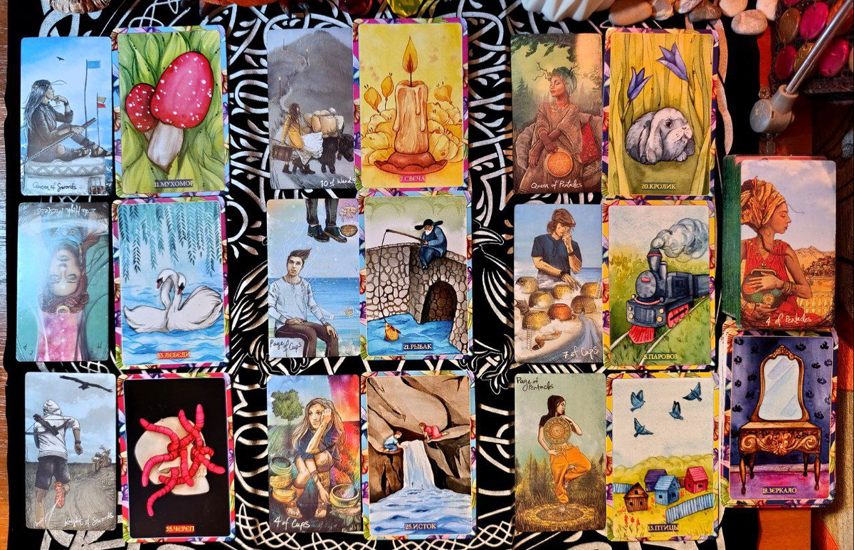 Расклад Мысли вашего партнёра о вас в течение дня