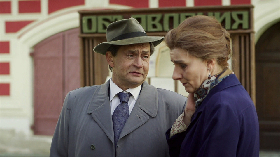 Кадр из сериала. Фото Яндекс.Картинки. 