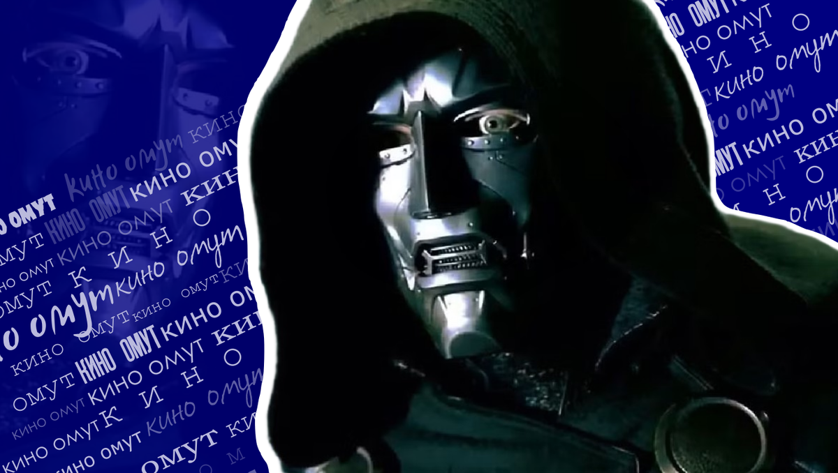 «Мстители: Судный день» — это не просто новый блокбастер.